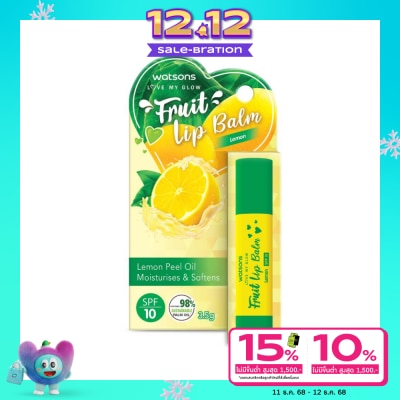 Watsons Watsons Fruity Lip Balm SPF10 Lemon 3.5g.