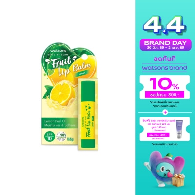 WATSONS - วัตสัน ฟรุ๊ตตี้ ลิป บาล์ม เอสพีเอฟ10 เลมอน 3.5กรัม