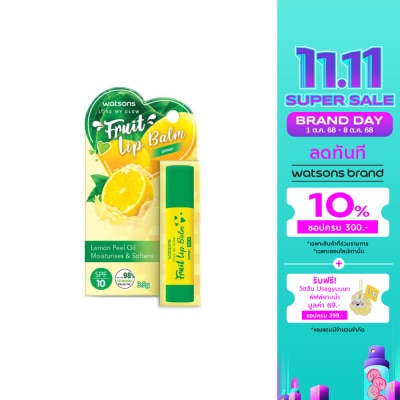 Watsons Watsons Fruity Lip Balm SPF10 Lemon 3.5g.
