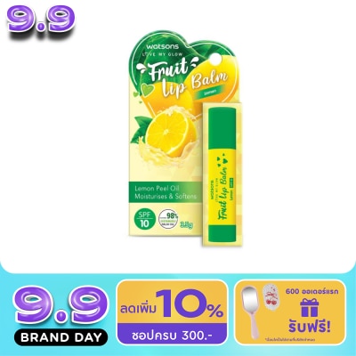 Watsons - Watsons Fruity Lip Balm SPF10 Lemon 3.5g. image