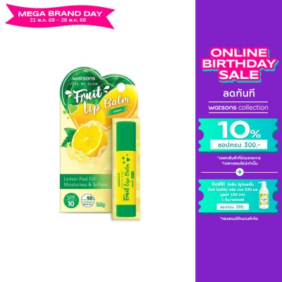 Watsons - Watsons Fruity Lip Balm SPF10 Lemon 3.5g.