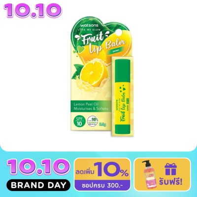 WATSONS วัตสัน ฟรุ๊ตตี้ ลิป บาล์ม เอสพีเอฟ10 เลมอน 3.5กรัม image