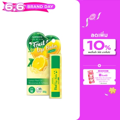 WATSONS - วัตสัน ฟรุ๊ตตี้ ลิป บาล์ม เอสพีเอฟ10 เลมอน 3.5กรัม