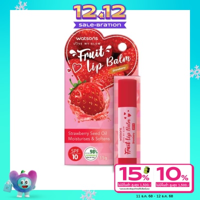 Watsons Watsons Fruit Lip Balm Strawberry 3.5g SPF10