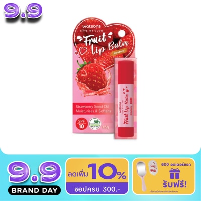 Watsons - Watsons Fruit Lip Balm Strawberry 3.5g SPF10 image