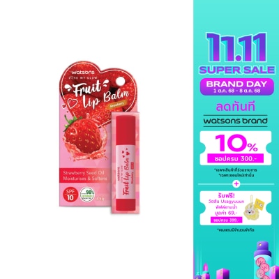 Watsons Watsons Fruit Lip Balm Strawberry 3.5g SPF10