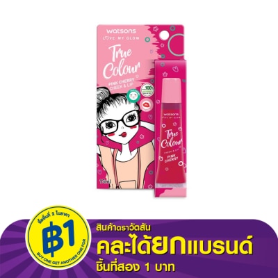 Watsons Watsons True Colour Pink Cherry Cheek  Lip Pink Cherry15ml