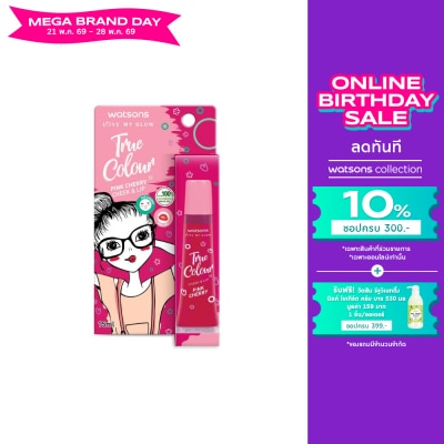 WATSONS - วัตสัน ทรู คัลเลอร์ พิ้งค์ เชอร์รี่ ชีค แอนด์ ลิป 15มล