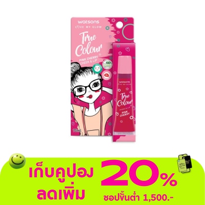 WATSONS - วัตสัน ทรู คัลเลอร์ พิ้งค์ เชอร์รี่ ชีค แอนด์ ลิป 15มล
