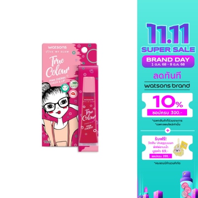 Watsons Watsons True Colour Pink Cherry Cheek  Lip Pink Cherry15ml