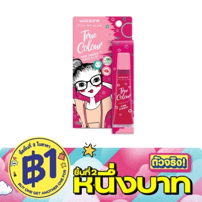 WATSONS - วัตสัน ทรู คัลเลอร์ พิ้งค์ เชอร์รี่ ชีค แอนด์ ลิป 15มล image