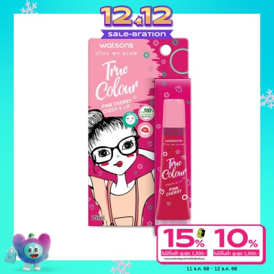 Watsons Watsons True Colour Pink Cherry Cheek Lip Pink Cherry15ml