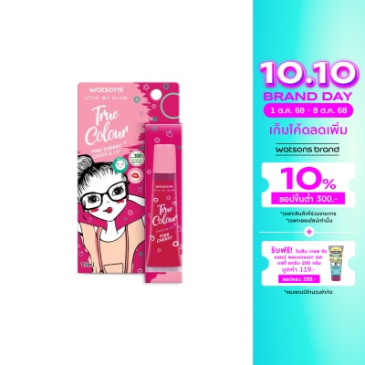 WATSONS วัตสัน ทรู คัลเลอร์ พิ้งค์ เชอร์รี่ ชีค แอนด์ ลิป 15มล
