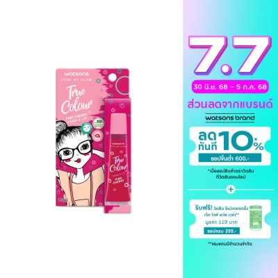 WATSONS วัตสัน ทรู คัลเลอร์ พิ้งค์ เชอร์รี่ ชีค แอนด์ ลิป 15มล