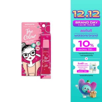 WATSONS วัตสัน ทรู คัลเลอร์ พิ้งค์ เชอร์รี่ ชีค แอนด์ ลิป 15มล