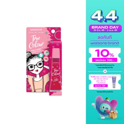 Watsons - Watsons True Colour Pink Cherry Cheek  Lip Pink Cherry15ml