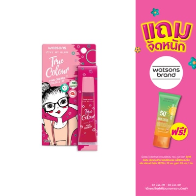 Watsons - Watsons True Colour Pink Cherry Cheek  Lip Pink Cherry15ml