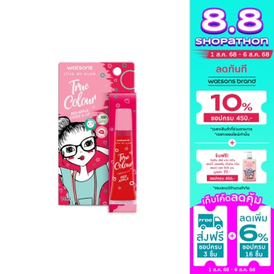 Watsons Watsons True Colour Red Apple CheekLip 15ml