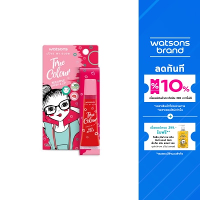 WATSONS วัตสัน ทรู คัลเลอร์ เรด แอปเปิ้ล ชีค แอนด์ ลิป 15มล.