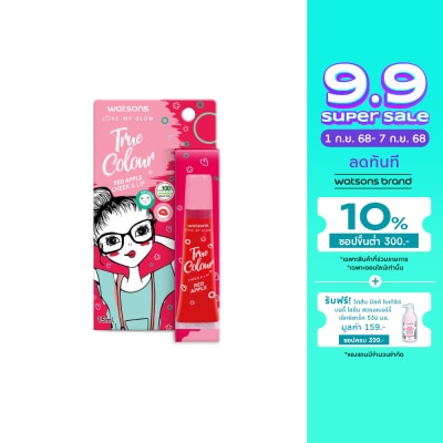Watsons Watsons True Colour Red Apple CheekLip 15ml