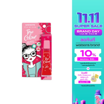 Watsons Watsons True Colour Red Apple CheekLip 15ml