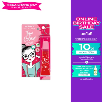 Watsons - Watsons True Colour Red Apple CheekLip 15ml
