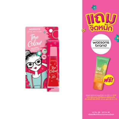Watsons - Watsons True Colour Red Apple CheekLip 15ml