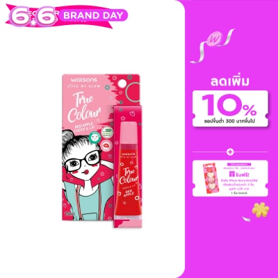 WATSONS - วัตสัน ทรู คัลเลอร์ เรด แอปเปิ้ล ชีค แอนด์ ลิป 15มล.