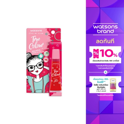 Watsons Watsons True Colour Red Apple CheekLip 15ml