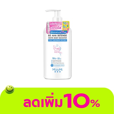 Mizumi - มิซึมิ บีทรี เอเอชเอ ไวท์ บอดี้ บูสเตอร์ 250 มล. ผลิตภัณฑ์บำรุงผิวกาย