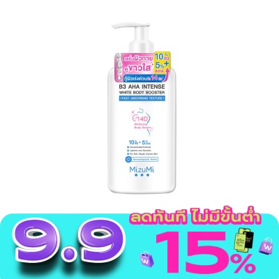 Mizumi - MizuMi B3 AHA White Body Serum Booster 250 ml. image