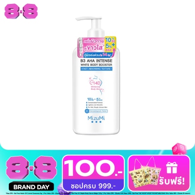 Mizumi - มิซึมิ บีทรี เอเอชเอ ไวท์ บอดี้ บูสเตอร์ 250 มล. ผลิตภัณฑ์บำรุงผิวกาย image