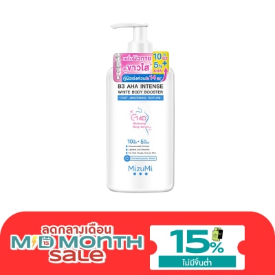 Mizumi มิซึมิ บีทรี เอเอชเอ ไวท์ บอดี้ บูสเตอร์ 250 มล. ผลิตภัณฑ์บำรุงผิวกาย image