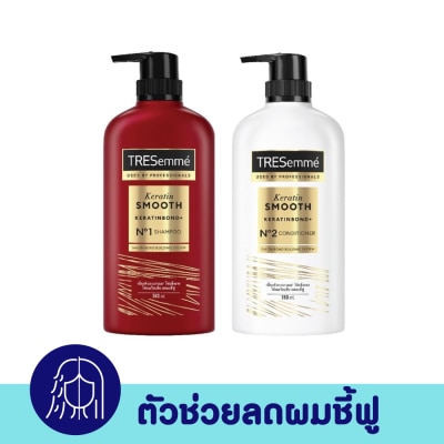 Tresemme TRESemme Keratin Smooth Shampoo 380 Ml.+ Conditioner 380 Ml. image