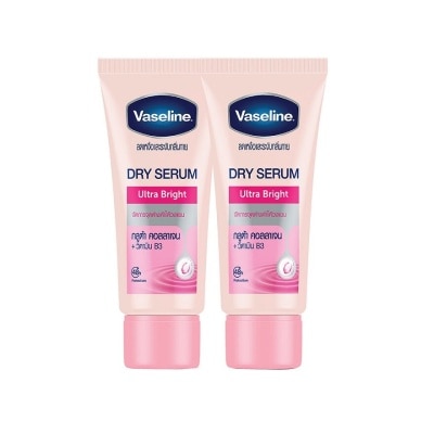 Vaseline - วาสลีน ดิโอ ดราย เซรั่ม อัลตร้า ไบรท์ 45 มล.แพ็คคู่ image