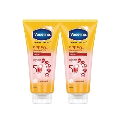 Vaseline วาสลีน เฮลธี้ ไบร์ท เดลี่ โพรเทคชั่น  ไบร์ทเทนนิ่ง เซรั่ม SPF50+ PA++++ 300 มล.แพ็คคู