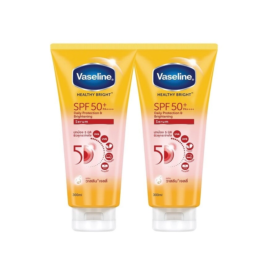 วาสลีน เฮลธี้ ไบร์ท เดลี่ โพรเทคชั่น  ไบร์ทเทนนิ่ง เซรั่ม SPF50+ PA++++ 300 มล.แพ็คคู