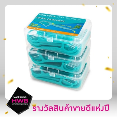 WATSONS วัตสัน ไหมขัดฟันเส้นกลม กลิ่นมิ้นท์ ชนิดด้าม 50ด้าม x 3กล่อง.