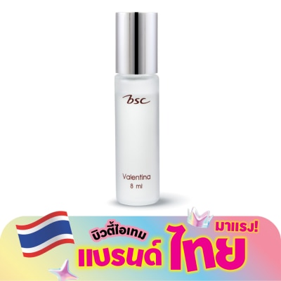 BSC - บีเอสซี น้ำหอม วาเลนติน่า มัสค์ ออยล์ 8มล.