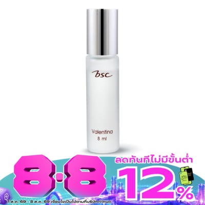 BSC - บีเอสซี น้ำหอม วาเลนติน่า มัสค์ ออยล์ 8มล. image