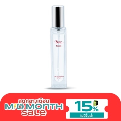 BSC บีเอสซี น้ำหอม นุ๊ค เออ เดอ พาร์ฟูม สเปรย์ image