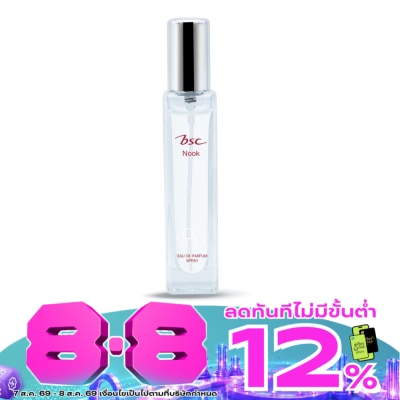 BSC - บีเอสซี น้ำหอม นุ๊ค เออ เดอ พาร์ฟูม สเปรย์ image