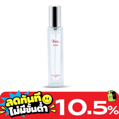 BSC Bsc Nook Eau De Parfum Spray 14ml. image
