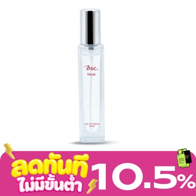 BSC บีเอสซี น้ำหอม นุ๊ค เออ เดอ พาร์ฟูม สเปรย์ image