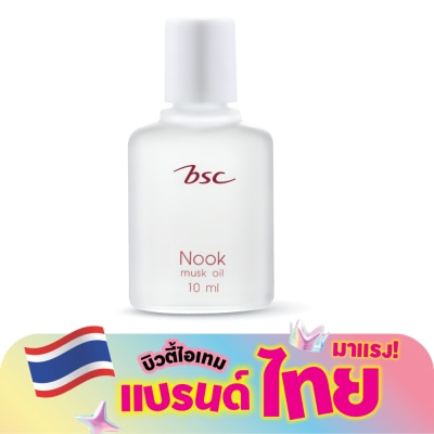 BSC - บีเอสซี น้ำหอม นุ๊ค มัสค์ ออยล์ 10มล.