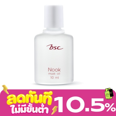 BSC บีเอสซี น้ำหอม นุ๊ค มัสค์ ออยล์ 10มล. image