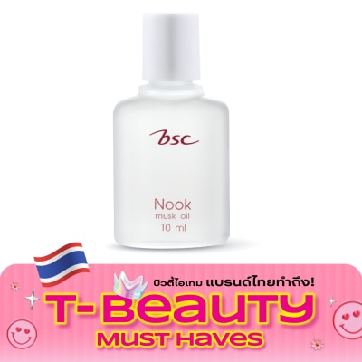 BSC Bsc Nook Musk Oil Perfume 10ml. image