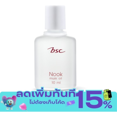 BSC บีเอสซี น้ำหอม นุ๊ค มัสค์ ออยล์ 10มล. image