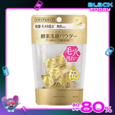 Kanebo Suisai Suisai Beauty Clear Gold Powder Wash 0.35g.x 15 capsules