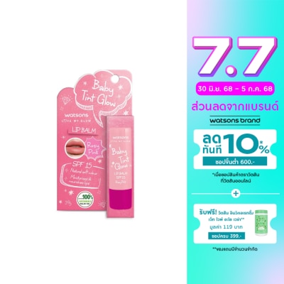 WATSONS วัตสัน เบบี้ ทิ้นท์ โกลว์ โรซี่ พิ้งค์ ลิป บาล์ม เอสพีเอฟ15 3.9 กรัม